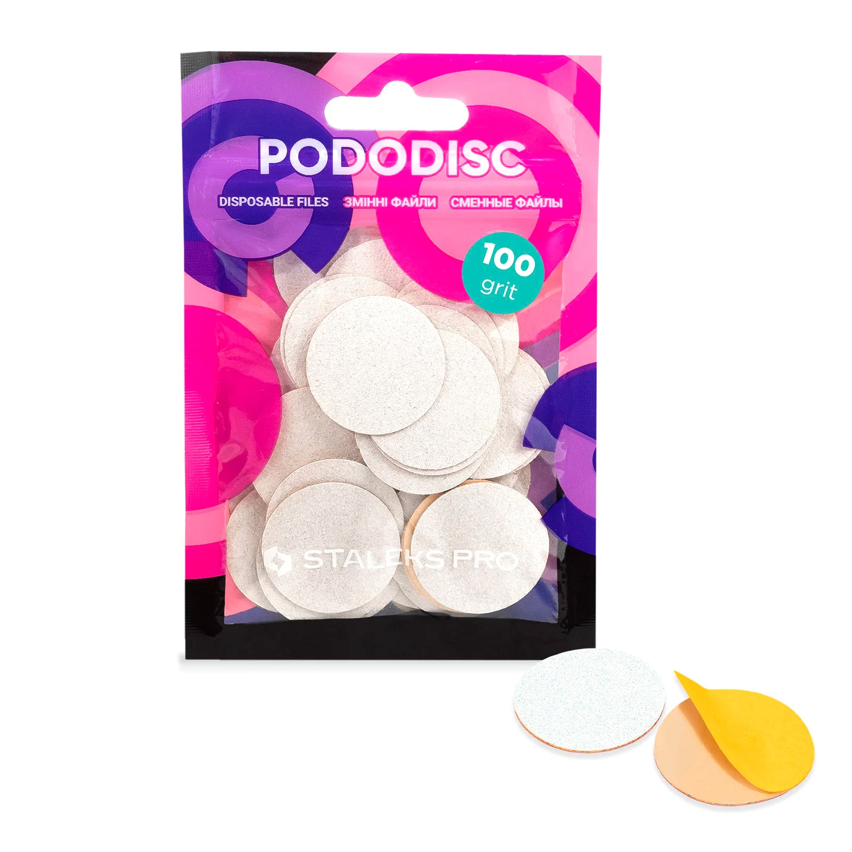 STALEKS Pododisk L -  λίμες μίας χρήσης για πεντικιούρ  - 100