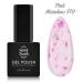NANI verniz gel 6 ml - Pink Meadow