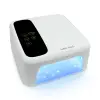 NANI UV/LED ασύρματη λάμπα CubePro 72 W - White