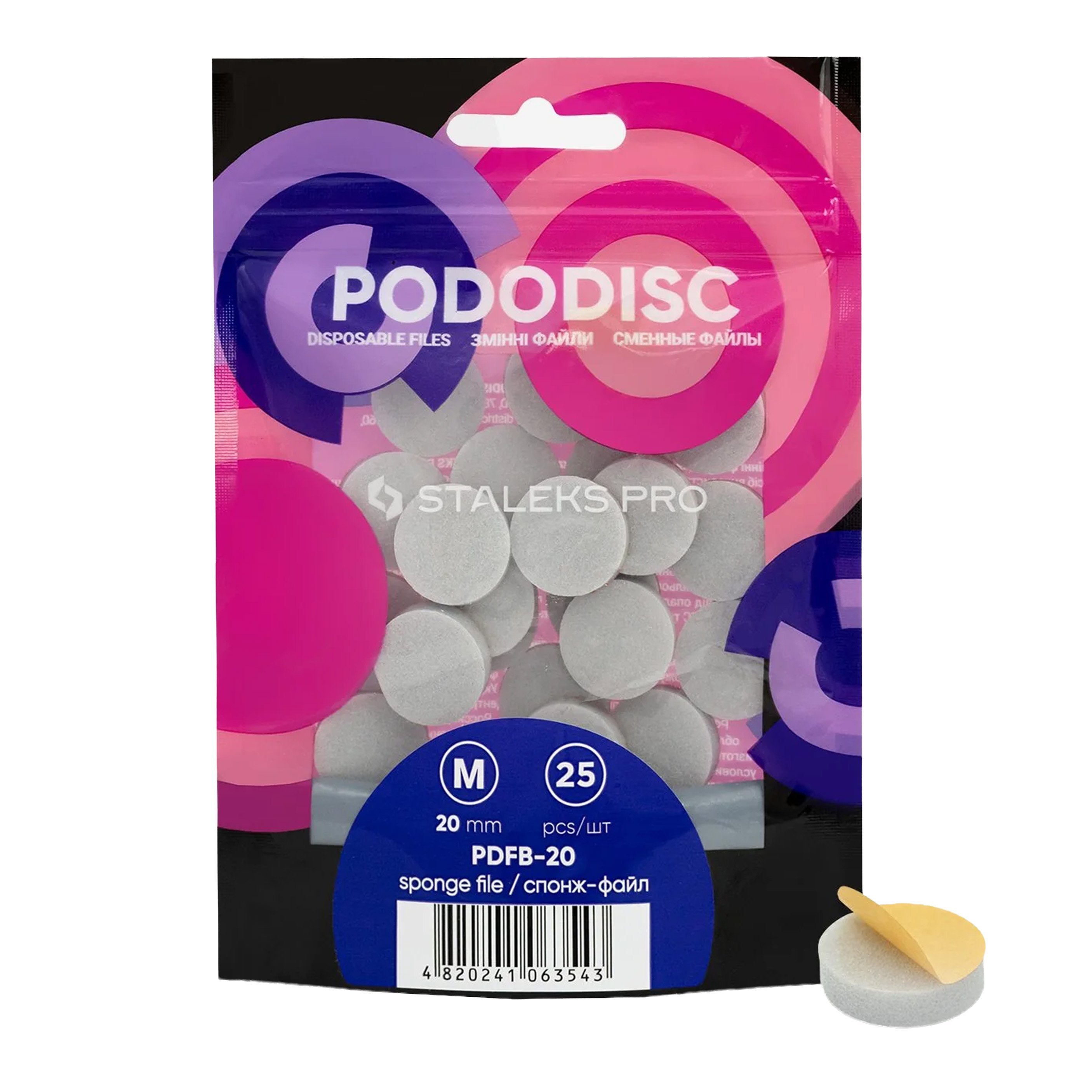 STALEKS Pododisc M - esponjas descartáveis para pedicure