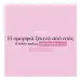 Δωροκάρτα αξίας 20 EUR