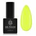 NANI trajni lak 6 ml - Sunny Bellini