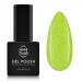 NANI verniz gel 6 ml - Sun Rays