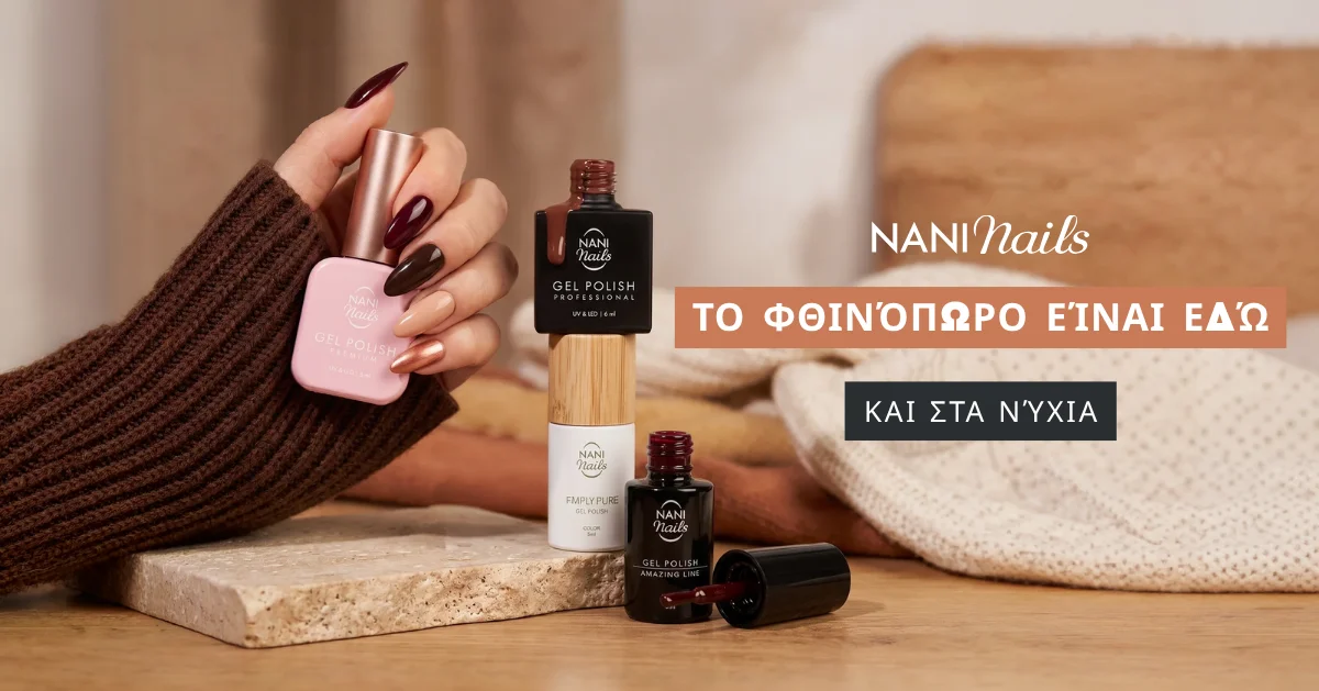 Reklamní banner