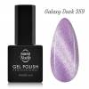 NANI Cat Eye ημιμόνιμο βερνίκι 6 ml - Galaxy Dusk