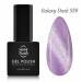 NANI Cat Eye ημιμόνιμο βερνίκι 6 ml - Galaxy Dusk