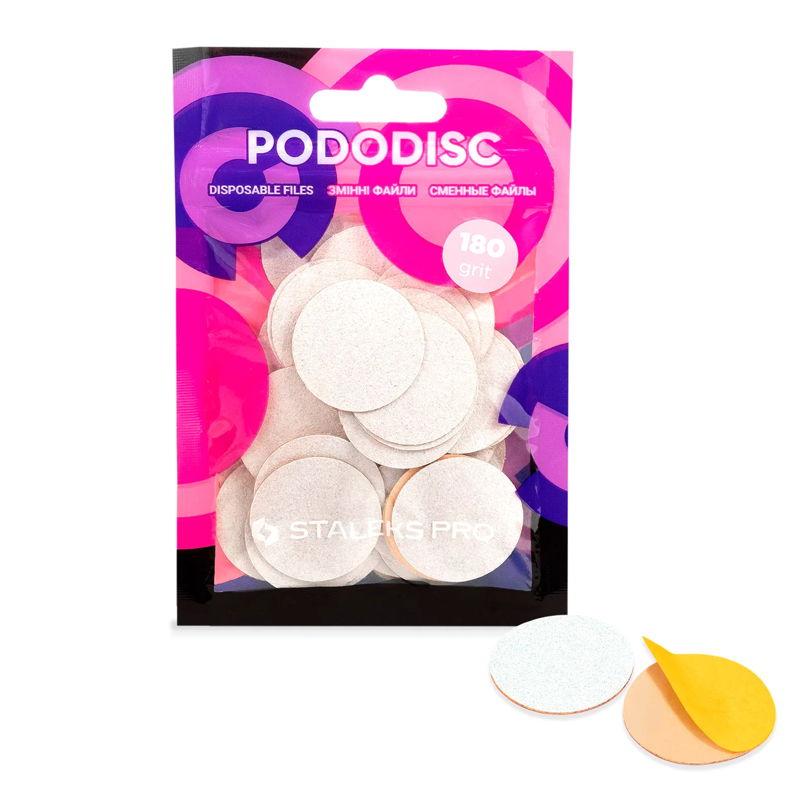 STALEKS Pododisk L -  λίμες μίας χρήσης για πεντικιούρ  - 180