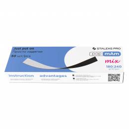 STALEKS Expert – jednokratne turpije papmAm Mix, 50 kom – 180/240