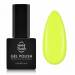 NANI trajni lak 6 ml - Sunny Bellini