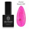 NANI gél lakk 6 ml - Cosmo Beach