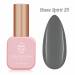 NANI gél lakk Premium 6 ml - Stone Spirit