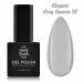 NANI gelinis lakas 6 ml - Elegant Grey Season