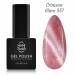 NANI Cat Eye gelinis lakas 6 ml - Crimson Glare