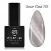 NANI Cat Eye gelinis lakas 6 ml - Lunar Flash
