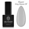 NANI verniz gel 6 ml - Elegant Grey Season