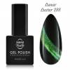 NANI Cat Eye verniz gel 6 ml - Lunar Luster