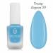 NANI verniz de unhas Super Shine 10 ml - Frosty Lagoon