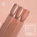 NANI verniz gel 6 ml - Mocha Mousse