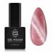 NANI Cat Eye verniz gel 6 ml - Crimson Glare