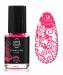 Lac de unghii NANI pentru ștampile 12 ml - Neon Pink