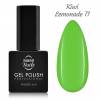 Ojă semipermanentă NANI 6 ml - Kiwi Lemonade