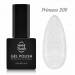Ojă semipermanentă NANI 6 ml - Princess