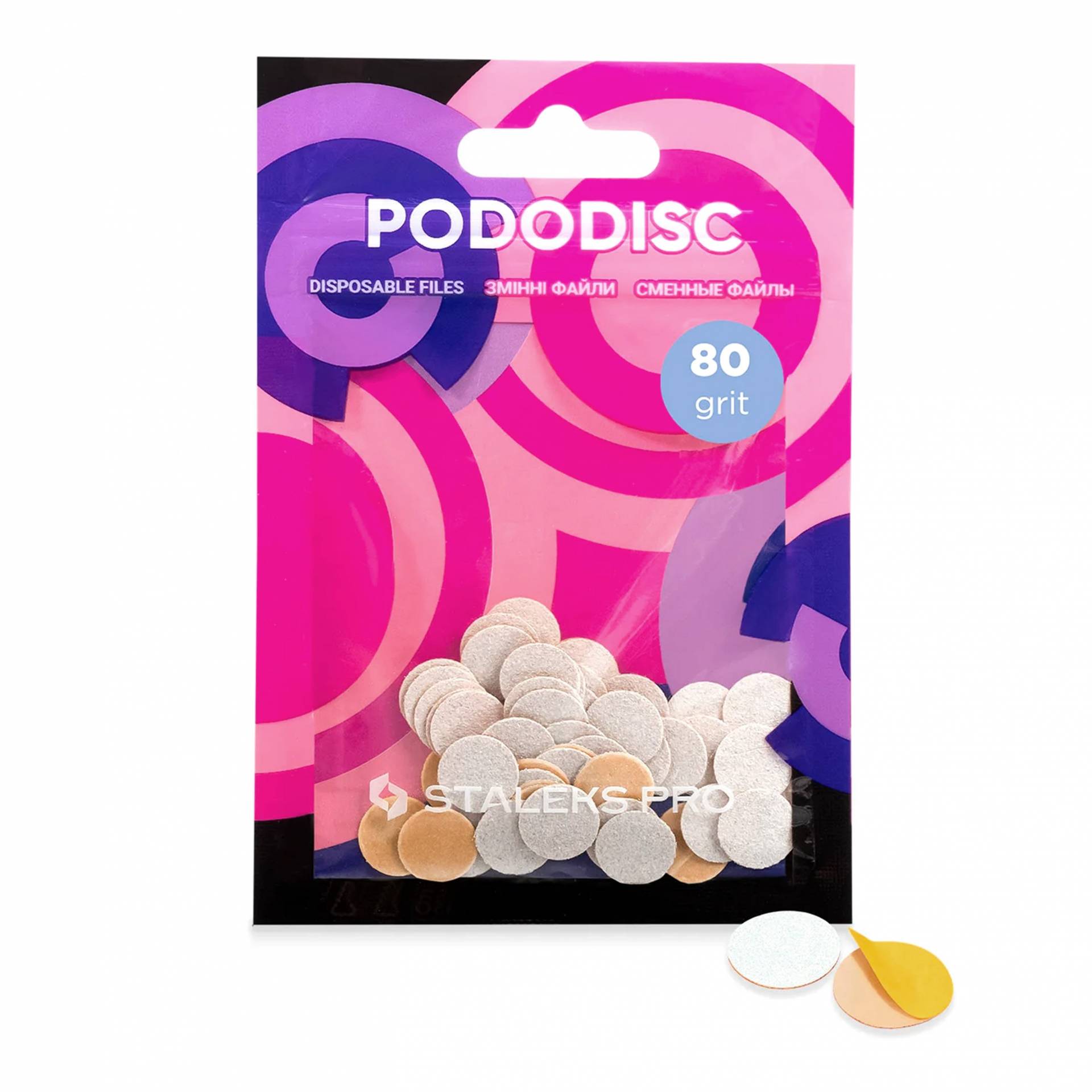 STALEKS Pododisc XS – pile de unică folosință pentru pedichiură – 80