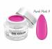NANI UV/LED gel Professional 5 ml – Punk Pink