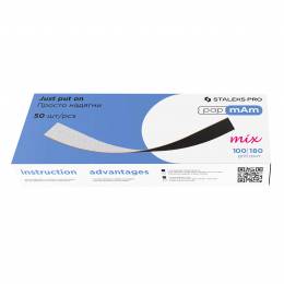 STALEKS Expert – pilice za enkratno uporabo papmAm Mix, 50 kosov – 100/180
