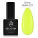 NANI gél lak 6 ml - Sunny Bellini