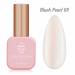 NANI gél lak Premium 6 ml - Blush Pearl