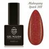 NANI gél lak 6 ml - Mahogany Spark