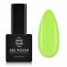 NANI gél lak 6 ml - Juicy Lime