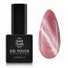 NANI Cat Eye gél lak 6 ml - Crimson Glare
